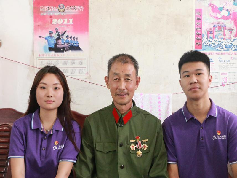图片6.png