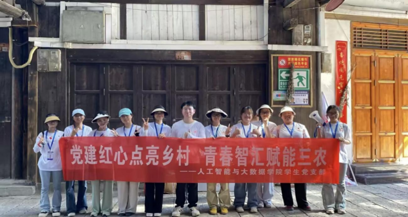 图片18.png