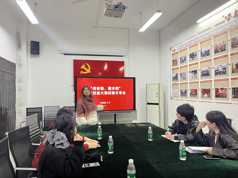 微信图片_20260115144341.jpg
