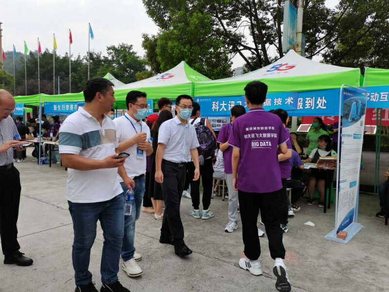 QQ图片20210904203804.jpg