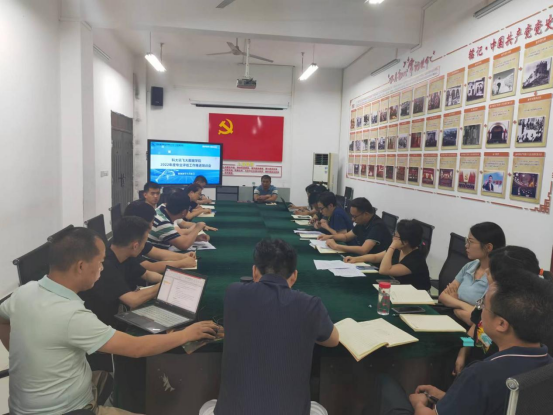 科大讯飞大数据公司召开专业评估工作推进专题会287.png