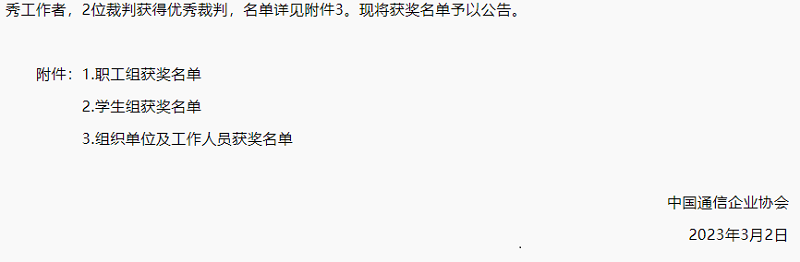 2.png 2.png