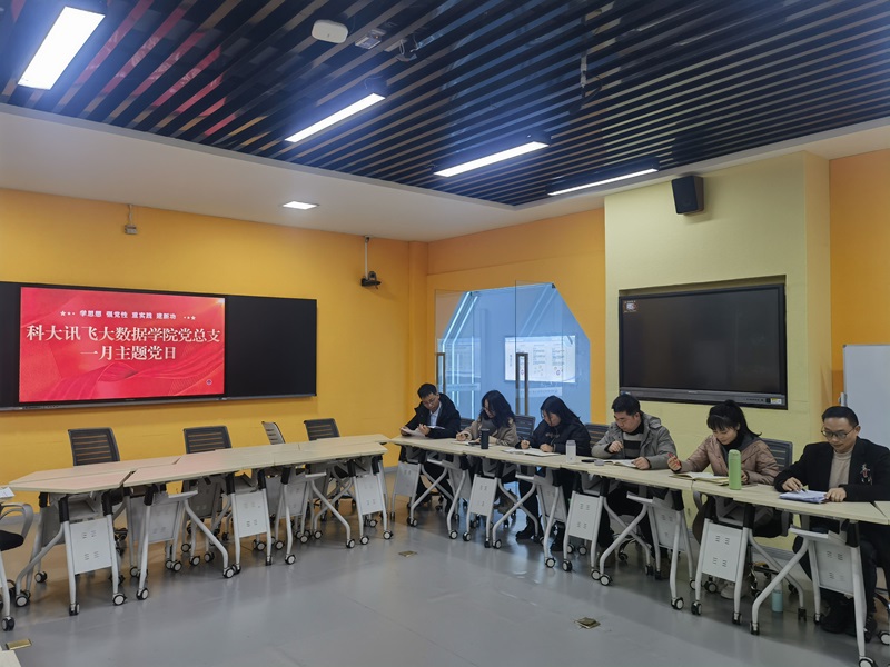 QQ图片20240111170053.jpg
