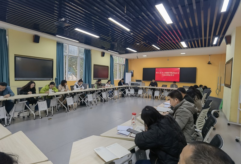 QQ图片20240111170110.jpg